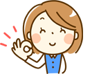 経費精算イメージ