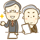 急ぎの手配にも便利