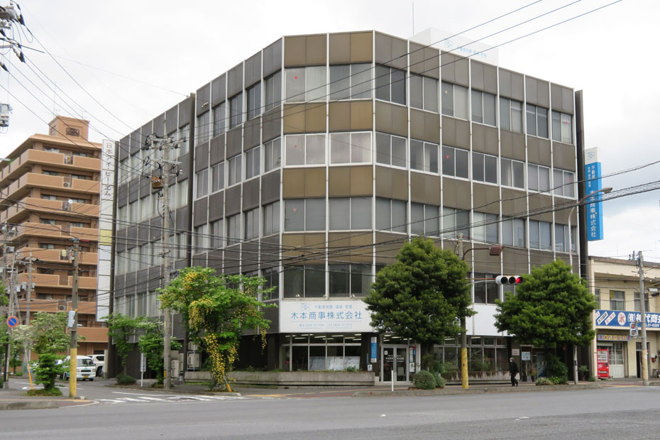 株式会社 岐山 本社